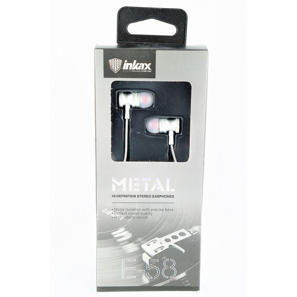 ΑΚΟΥΣΤΙΚΑ Ε-58 SILVER