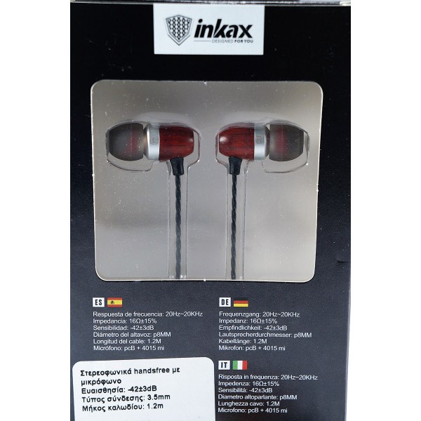 INKAX ΑΚΟΥΣΤΙΚΑ EP-02 BLACK