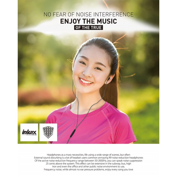 ΑΚΟΥΣΤΙΚΑ R-9 BLACK