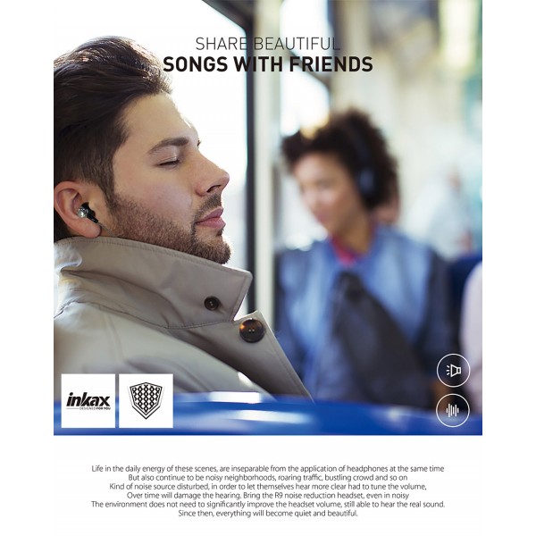 ΑΚΟΥΣΤΙΚΑ R-9 BLACK