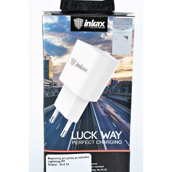 ΦΟΡΤΙΣΤΗΣ CD-27 IP 2.1A 