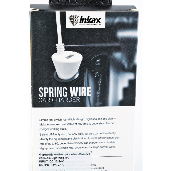 ΦΟΡΤΙΣΤΗΣ ΑΥΤ/ΤΟΥ IP6/7/8 2.1A