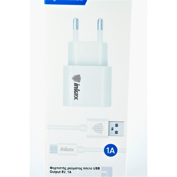 ΦΟΡΤΙΣΤΗΣ CD-08 MICRO 1A  