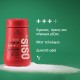 Schwarzkopf Professional OSiS+Dust It 10gr
