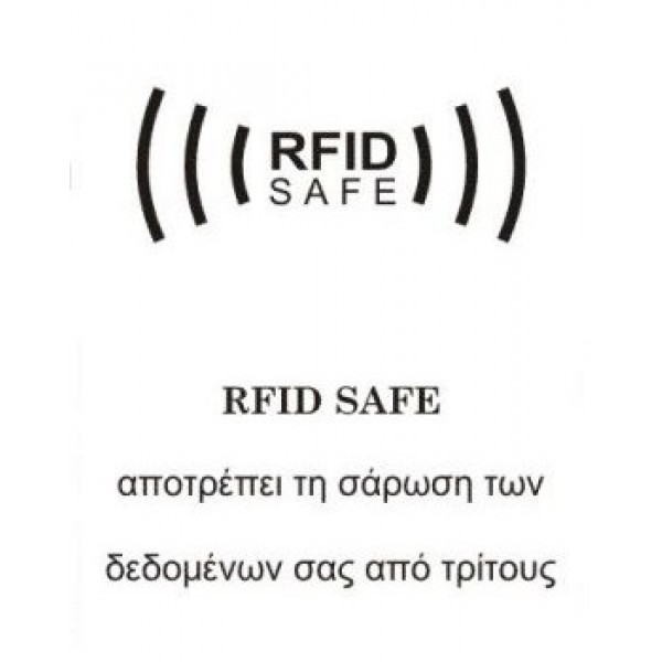 FETICHE LEATHER ΑΝΔΡΙΚΟ ΔΕΡΜΑΤΙΝΟ ΠΟΡΤΟΦΟΛΙ RFID ΚΑΦΕ HU 10-930