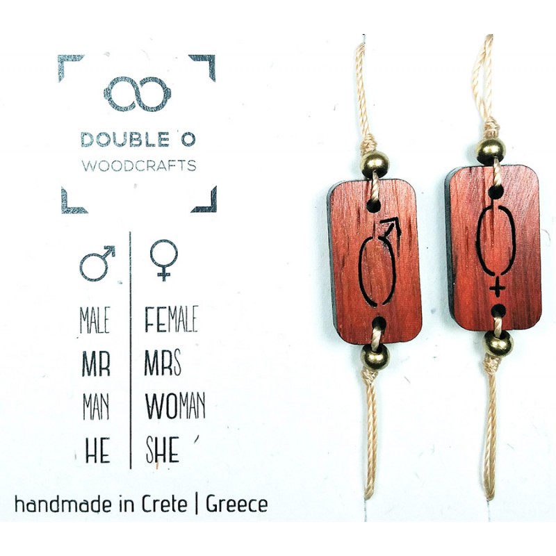 ΞΥΛΙΝΟ ΧΕΙΡΟΠΟΙΗΤΟ ΒΡΑΧΙΟΛΙ MALE FEMALE MF-10