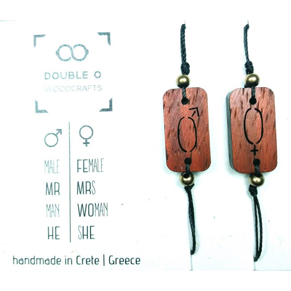 ΞΥΛΙΝΟ ΧΕΙΡΟΠΟΙΗΤΟ ΒΡΑΧΙΟΛΙ MALE FEMALE MF-4