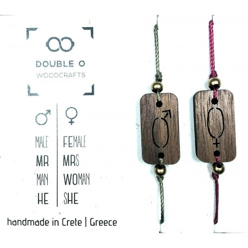 ΞΥΛΙΝΟ ΧΕΙΡΟΠΟΙΗΤΟ ΒΡΑΧΙΟΛΙ MALE FEMALE MF-6