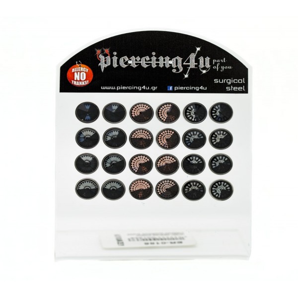 ΣΚΟΥΛΑΡΙΚΙΑ ΣΕ 3 ΣΧΕΔΙΑ 3D