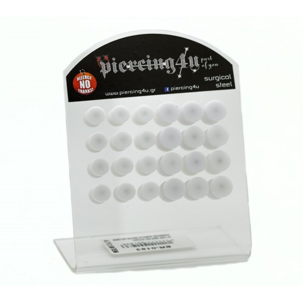 ΣΚΟΥΛΑΡΙΚΙ ΑΤΣΑΛΙ ΑΣΠΡΗ ΤΑΠΑ 8mm