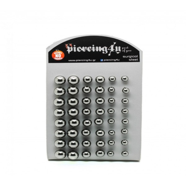 ΣΚΟΥΛΑΡΙΚΙΑ ΠΕΡΛΕΣ ΑΤΣΑΛΙ AIMATITHΣ ΑΝΘΡΑΚΙ 8MM