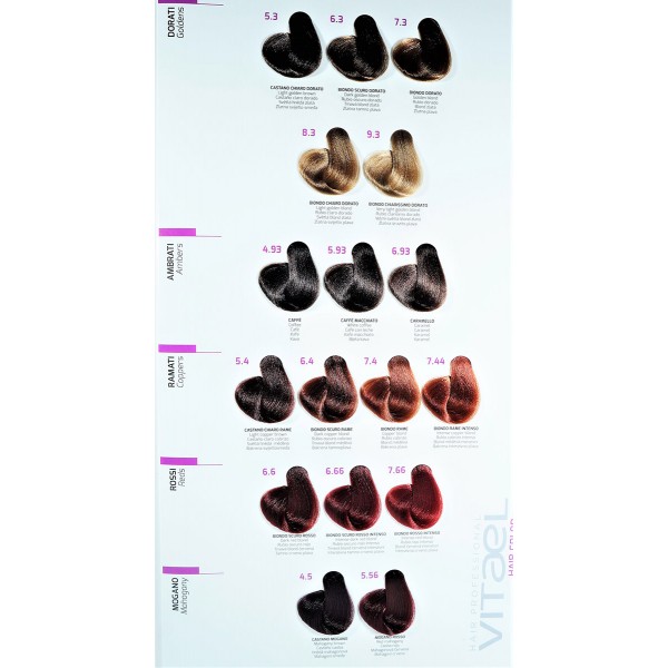 VITAEL HAIR COLOR ΒΑΦΗ ΜΑΛΛΙΩΝ 9.0 ΕΝΤΟΝΟ ΞΑΝΘΟ ΠΟΛΥ ΑΝΟΙΧΤΟ 100ml 