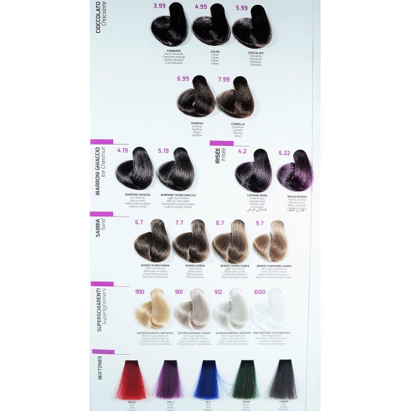 VITAEL HAIR COLOR ΒΑΦΗ ΜΑΛΛΙΩΝ 9.0 ΕΝΤΟΝΟ ΞΑΝΘΟ ΠΟΛΥ ΑΝΟΙΧΤΟ 100ml 