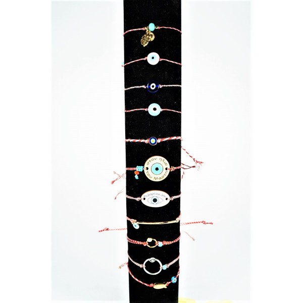 ΧΕΙΡΟΠΟΙΗΤΟ ΒΡΑΧΙΟΛΙ ΜΑΡΤΗΣ