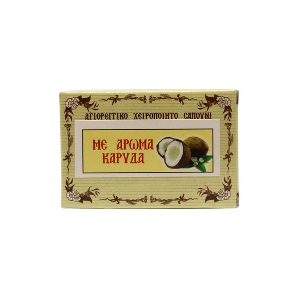 ΣΑΠΟΥΝΙ ΑΓΙΟΥ ΟΡΟΥΣ ΜΕ ΑΡΩΜΑ ΚΑΡΥΔΑ 100ΓΡ
