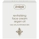 ZIAJA REVITALISING ΠΡΟΣΤΑΤΕΥΤΙΚΗ ΚΡΕΜΑ ΠΡΟΣΩΠΟΥ ME ΛΑΔΙ ARGAN 50ML