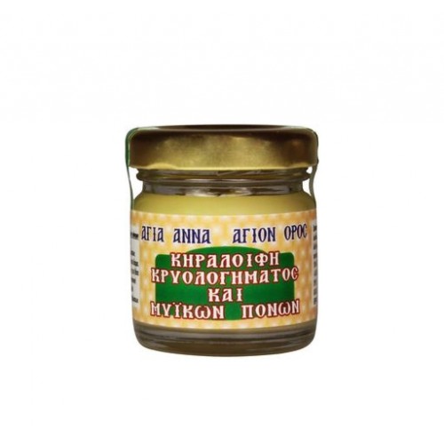 ΚΕΡΑΛΟΙΦΗ ΚΡΥΟΛΟΓΗΜΑΤΟΣ ΚΑΙ ΜΥΪΚΩΝ ΠΟΝΩΝ ΑΓΙΟΥ ΟΡΟΥΣ 40ml