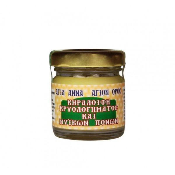 ΚΕΡΑΛΟΙΦΗ ΚΡΥΟΛΟΓΗΜΑΤΟΣ ΚΑΙ ΜΥΪΚΩΝ ΠΟΝΩΝ ΑΓΙΟΥ ΟΡΟΥΣ 40ml