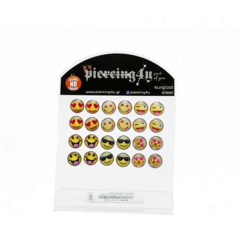 ΠΑΙΔΙΚΑ ΣΚΟΥΛΑΡΙΚΙΑ ΕMOJI