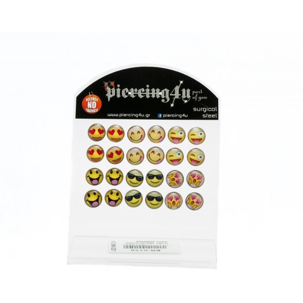 ΠΑΙΔΙΚΑ ΣΚΟΥΛΑΡΙΚΙΑ ΕMOJI