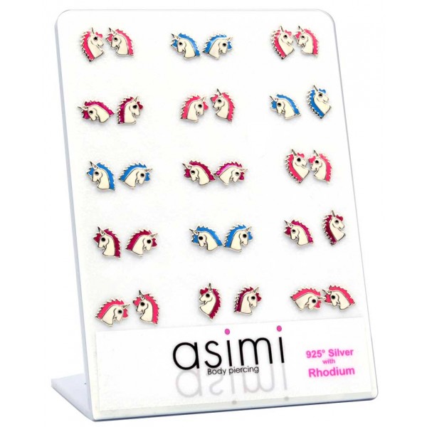 ΑΣΗΜΕΝΙΑ ΠΑΙΔΙΚΑ ΣΚΟΥΛΑΡΙΚΙΑ ΜΟΝΟΚΕΡΟΣ ΓΑΛΑΖΙΑ