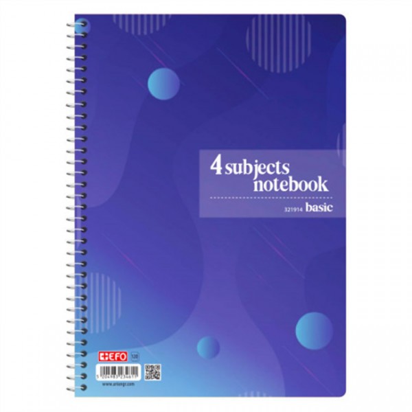 ΤΕΤΡΑΔΙΟ ΤΕΣΣΑΡΩΝ ΘΕΜΑΤΩΝ ΜΠΛΕ BASIC Α4