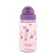 POLO TRITAN KID’S ΠΑΙΔΙΚΟ ΠΑΓΟΥΡΙ 450ML 948001-8316